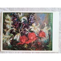 Шишко. Букет с белыми лилиями