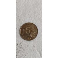 Турция 5 Куруш 2011