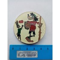 ЗНАЧОК НУ-ПОГОДИ !!!