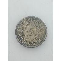 Германия 5 пфеннигов  1925 года . A
