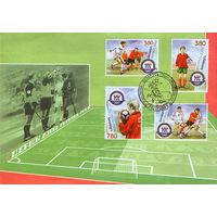 Мiнск-паштамт