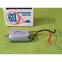 Электродвигатель моторчик от машинки для стрижки Braun