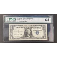 1 доллар США 1957 B UNC