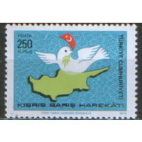 Полная серия из 1 марки 1974г. Турция "Операция на Кипре" MNH