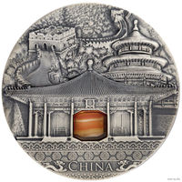 Ниуэ 2 доллара 2016г. Имперское искусство: "Китай". Агат. Монета в капсуле; деревянном подарочном футляре; номерной сертификат; номер монеты на гурте; коробка. СЕРЕБРО 62,20гр.(2 oz).