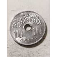 Греция 10 лепта 1969