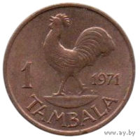 Республика  Малави. 1 тамбала 1971. AU. Фауна. Петух.