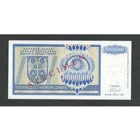 Босния и Герцеговина Республика Серпска 10000000 динар 1993 года. SPECIMEN. Тип Р-145. Состояние UNC!
