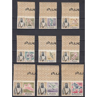 Спорт. Олимпийские игры. Фуджейра (ОАЭ). 1967. 9 марок б/з. Michel N 110-118 (30,0 е)