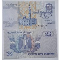 Египет 25 пиастров 2001-2008 года UNC