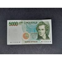 5000 лир 1985 года. Италия.  Распродажа