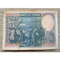 Werty71 Испания 50 песет 1928 банкнота картина Диего Веласкеса Сдача Бреды 1635