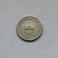 10 филлеров 1894