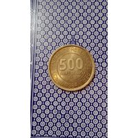 Перу 500 солей 1984