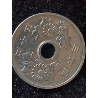 50 йен япония 1973