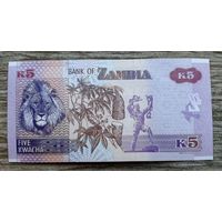 Werty71 Замбия 5 квача 2020 UNC банкнота