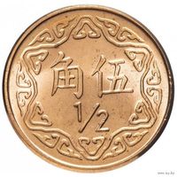 Тайвань 1/2 доллара, 70 (1981) UNC