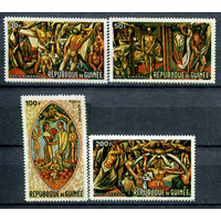 Гвинея - 1967г. - Фрески - полная серия, MNH [Mi 457-460] - 4 марки