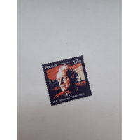 Марки Россия Лауреат Нобелевской премии по литературе  1987 И Бродский