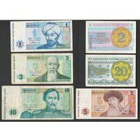 Казахстан 6 банкнот