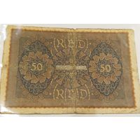 50 марок 1919 (087347)