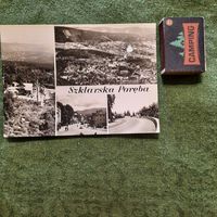 Город Шклярска-Поремба, Польша, Нижнесилезское воеводство.