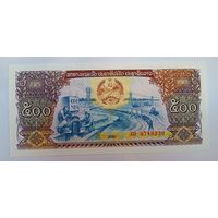 Лаос 500 кипа 1988