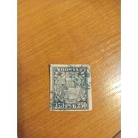 1921 Советская Россия Мих 158у тонкая бумага (2-12)