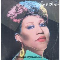Арета Фрэнклин - Aretha