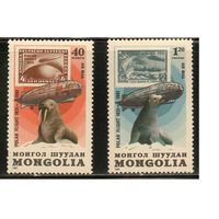 Монголия-1981(Мих.1415,1419) , **  , Морская  Фауна ,