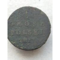 1 грош 1817 (3п5)
