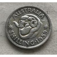 Австралия 1 шиллинг 1959 Елизавета II - серебро 0,500