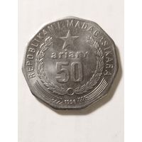Мадагаскар 50 ариару 1996