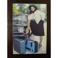 Календарик страхование 1992г