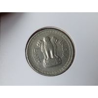 50 пайса 1961