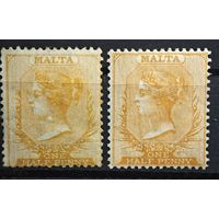 Великобритания Malta ми 3 а и б каталог 60 евро