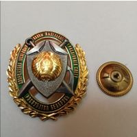 Лот( знак + медаль)