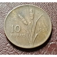 Турция 10 курушей, 1967    ( 2-4-5 )