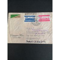 ГДР 1957 Конверт с двумя марками серии "Торговая ярмарка в Лейпциге" (спецгашение) Mi.559-560 каталог 1.00 евро