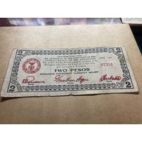 Филиппины 2 1944