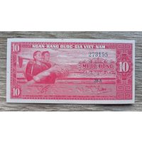 Werty71 Вьетнам 10 донг 1962 год UNC банкнота