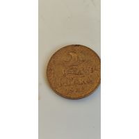 Югославия 2 Динара 1938