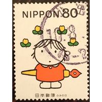 Япония 1998. Миффи