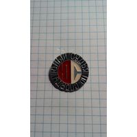 Юный судья по спорту.