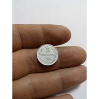10 копеек 1827 года СПб нг