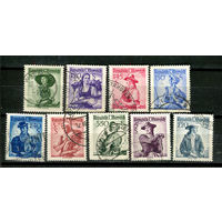 Австрия - 1948-1952 - Национальные костюмы - 9 марок. Гашеные.  (Лот 1JG)-TG2P22