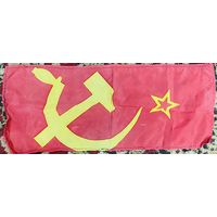 Символика СССР