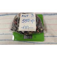Катушка индуктивности .Лот 3 . 550  гр .