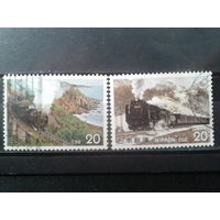 Япония, 1975. Паровозы, полная серия