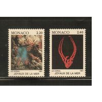 Монако-1991(Мих.2015-2016) , ** , Морская Фауна,  (полная серия)